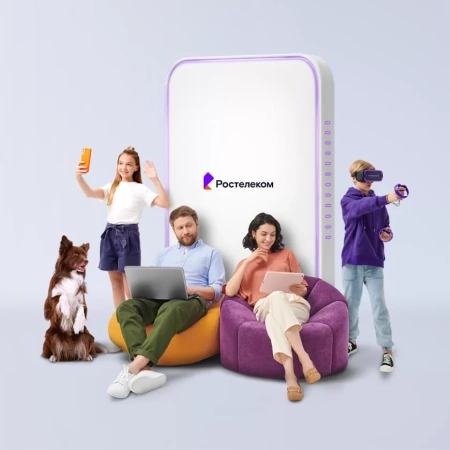 Технологии выгоды Ростелеком в&nbsp;СТ Дюрсо